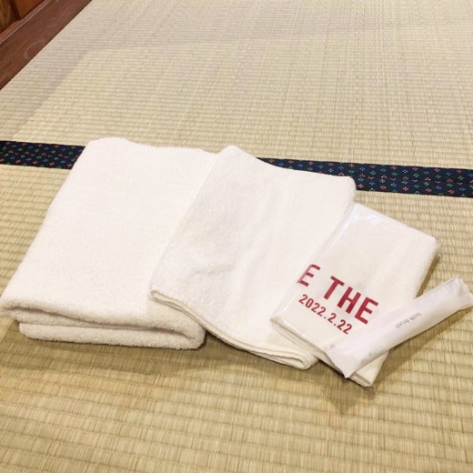 Towel set