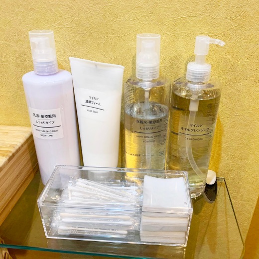 Skincare set