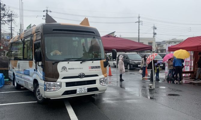 名古屋市　身近な場所での譲渡会開催されました。