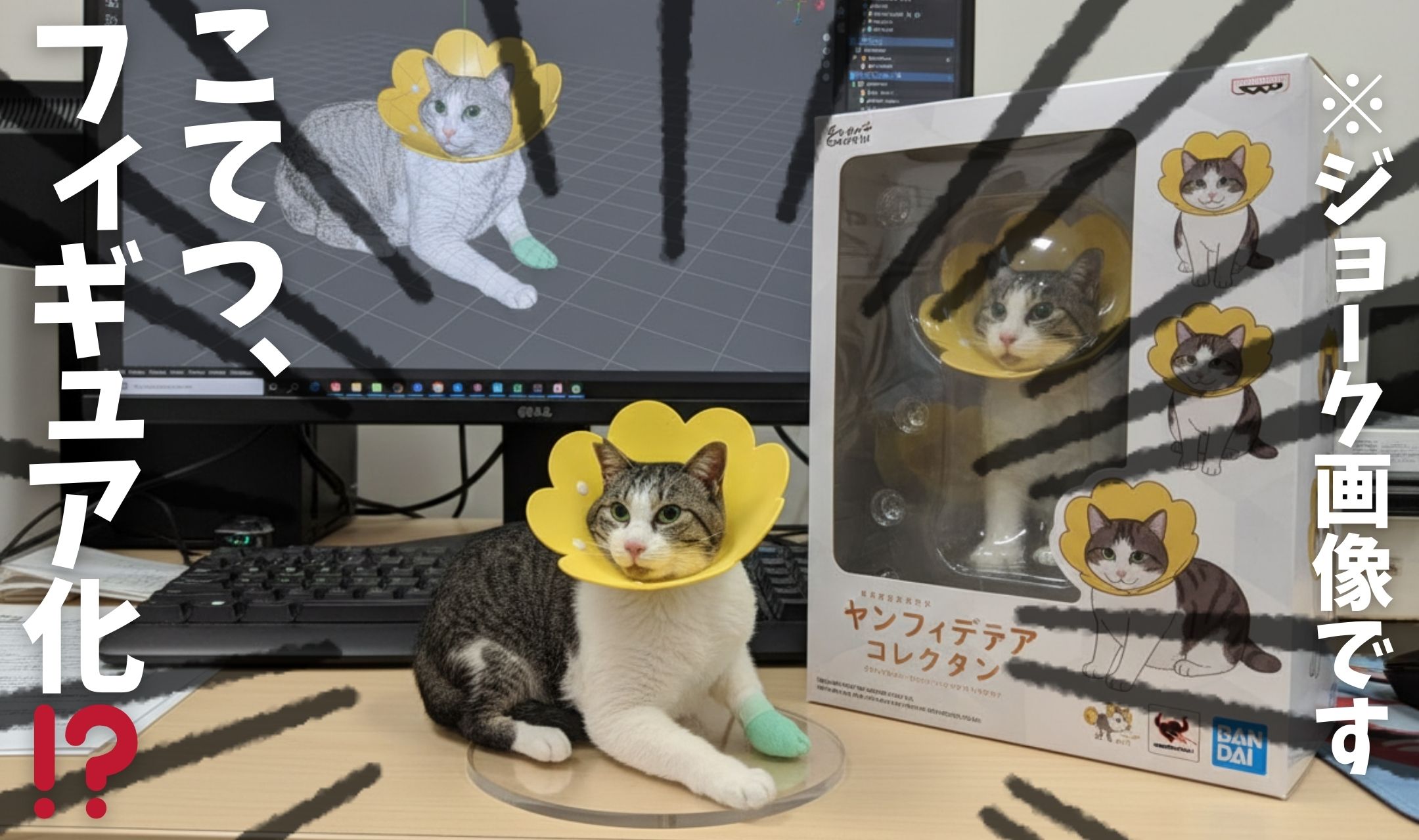 Appleパソコンデスクトップ　ゆきうさぎさん専用 Appleパソコンデスクトップ ゆきうさぎさん専用 この使い方で十分