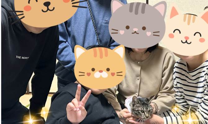 【お茶の水】〜夕月（ゆづ）トライアルへ出発〜