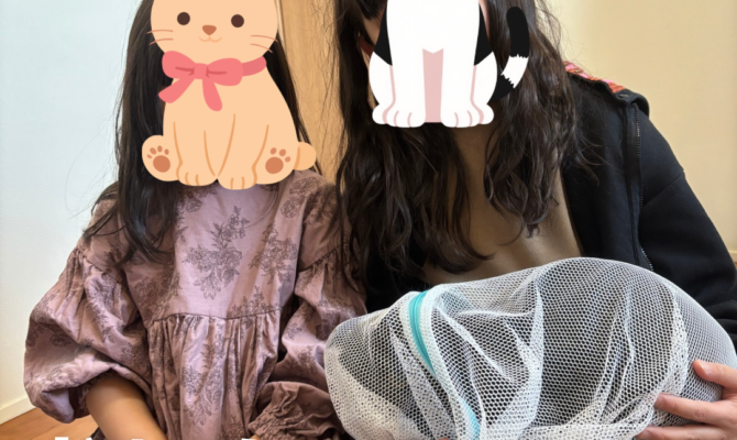 ドルくん卒業しました！